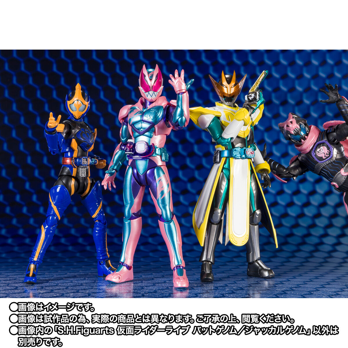 SH Figuarts Kamen Rider Live Bat / Jackal Genome