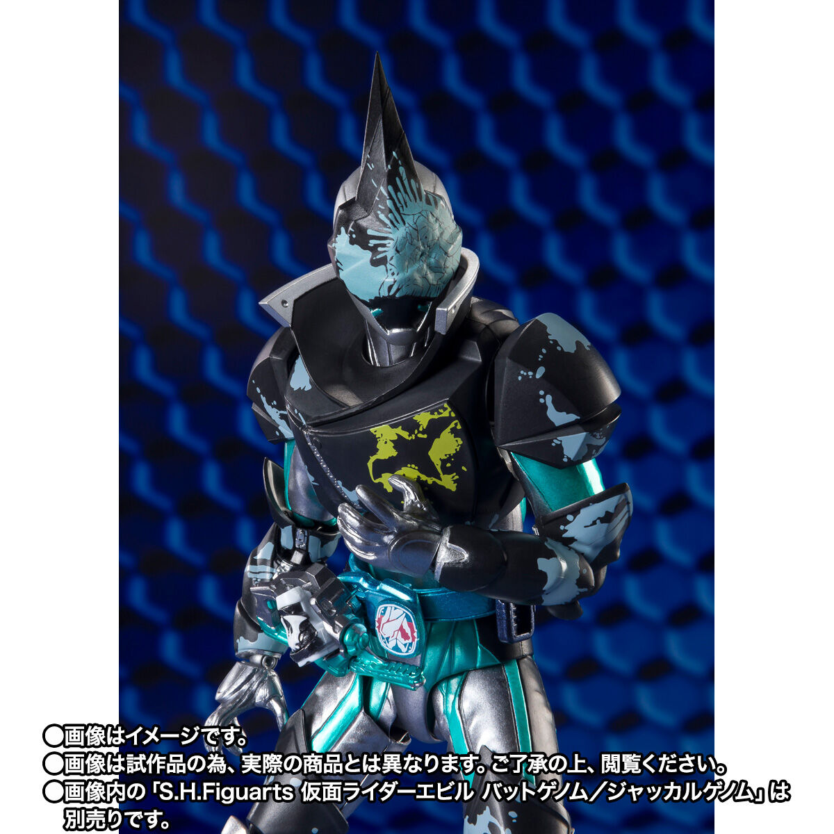 SH Figuarts Kamen Rider Live Bat / Jackal Genome