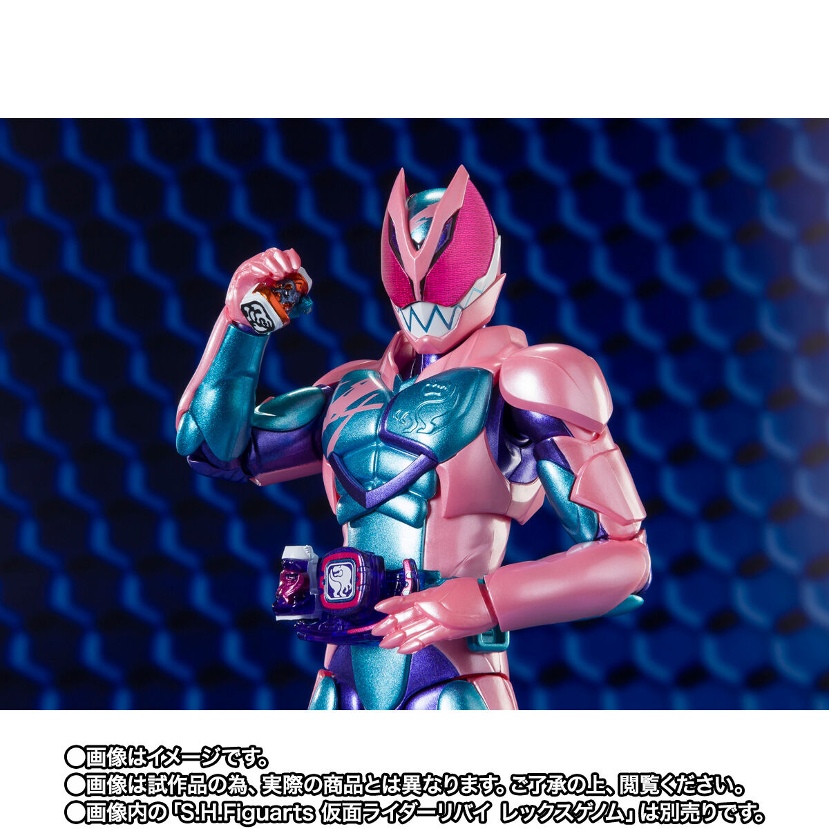 SH Figuarts Kamen Rider Live Bat / Jackal Genome