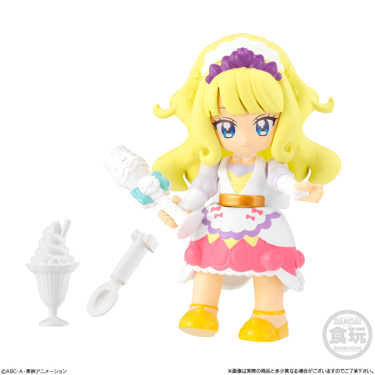 Delicious Party Precure Precute SG Figure Series 02