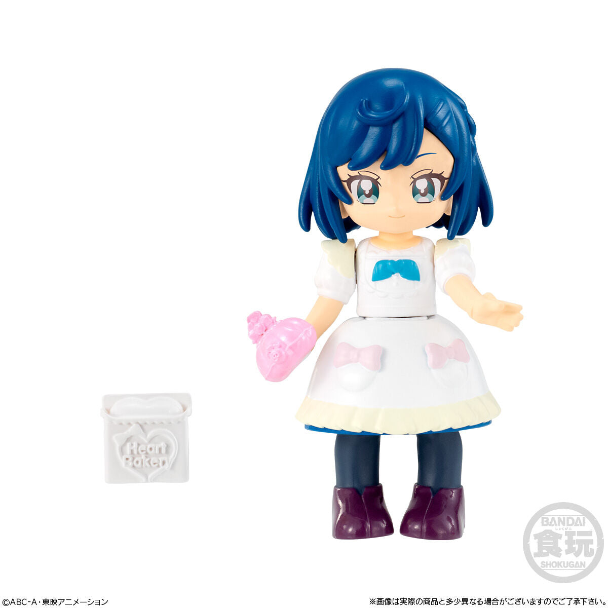 Delicious Party Precure Precute SG Figure Series 02