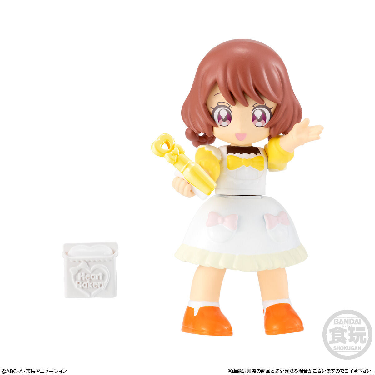 Delicious Party Precure Precute SG Figure Series 02