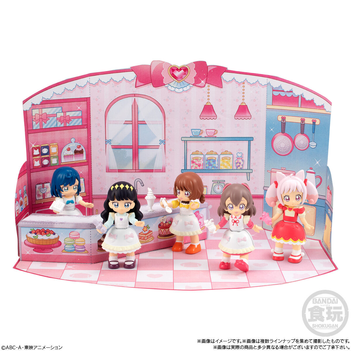 Delicious Party Precure Precute SG Figure Series 02