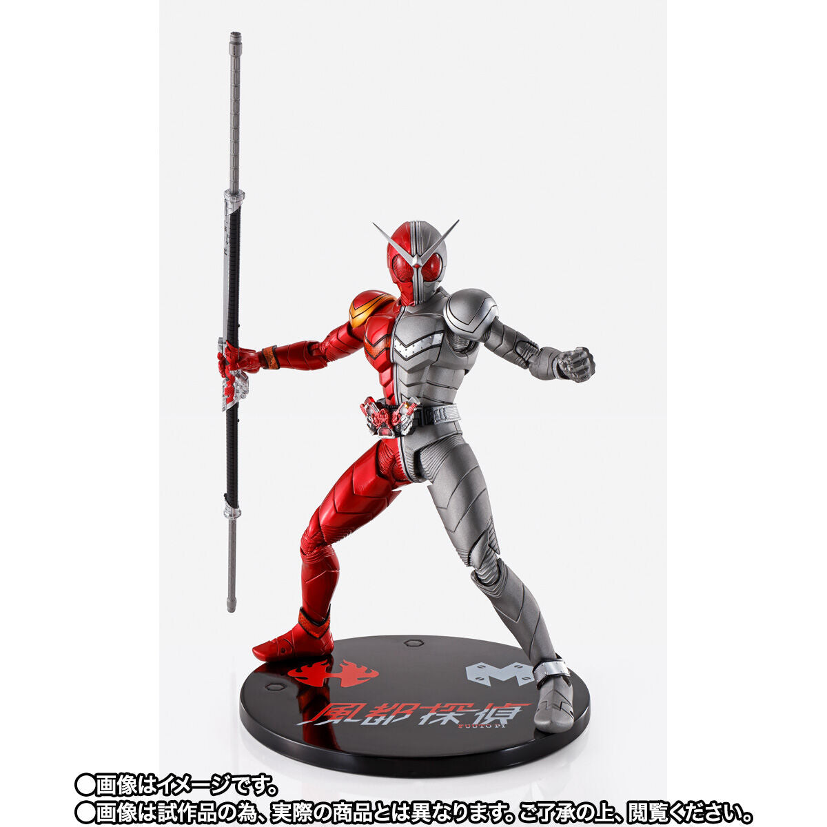 Fuuto PI BD Vol 2 & SH Figuarts Kamen Rider W Heat Metal Anime Edition