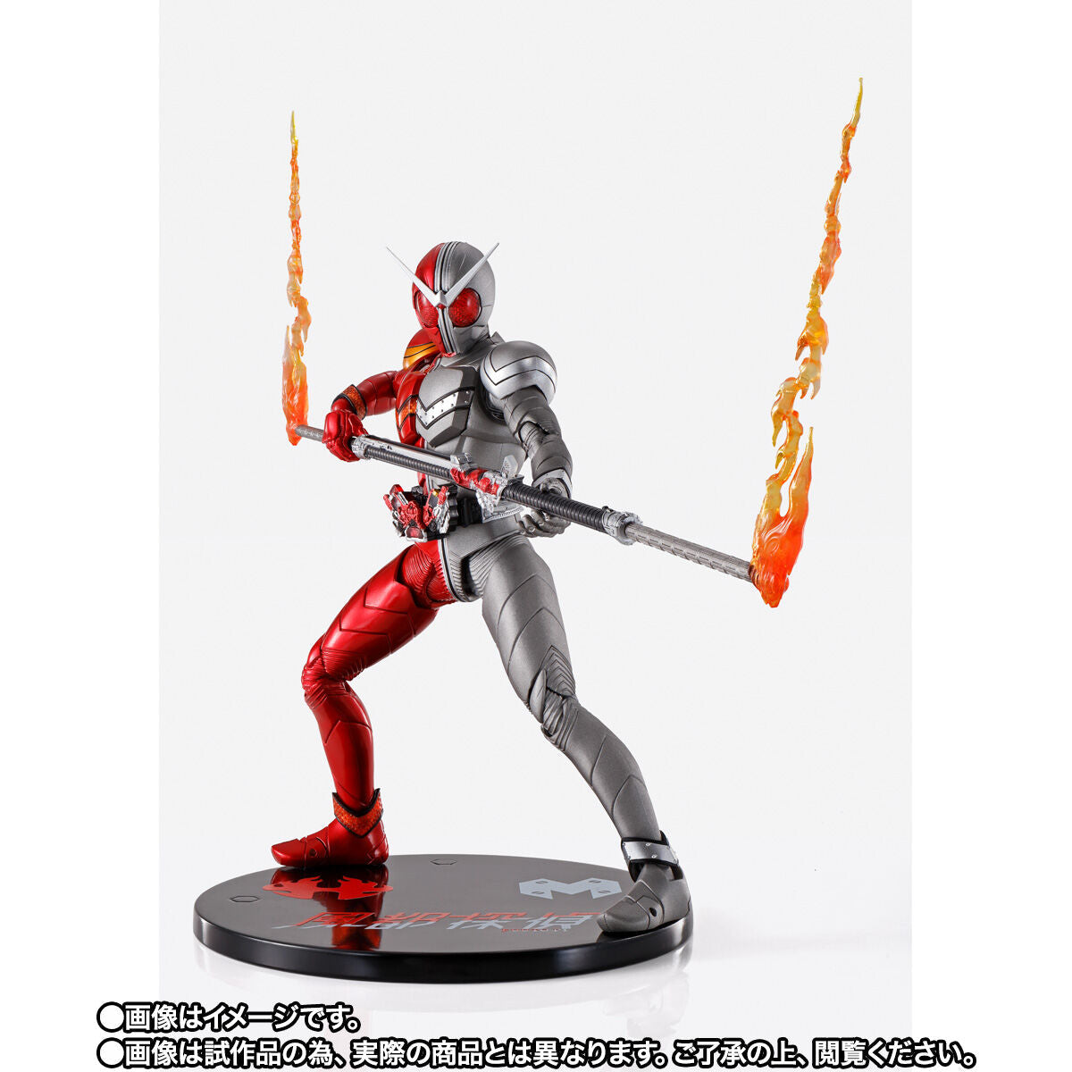 Fuuto PI BD Vol 2 & SH Figuarts Kamen Rider W Heat Metal Anime Edition