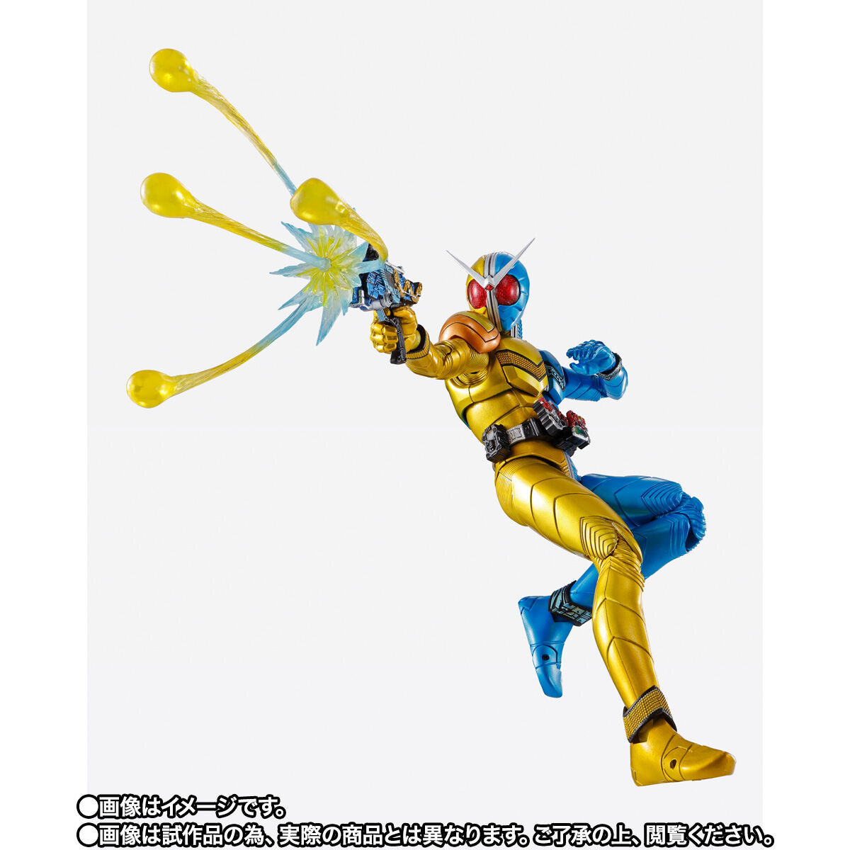 Fuuto PI BD Vol 2 & SH Figuarts Kamen Rider W Luna Trigger Anime Edition