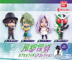 Fuuto PI Capsule Figure Collection