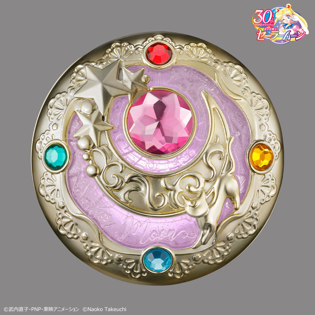 Sailor Moon Miracle Shiny Series Transformation Brooch