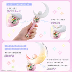 Sailor Moon Miracle Shiny Series Moon Stick