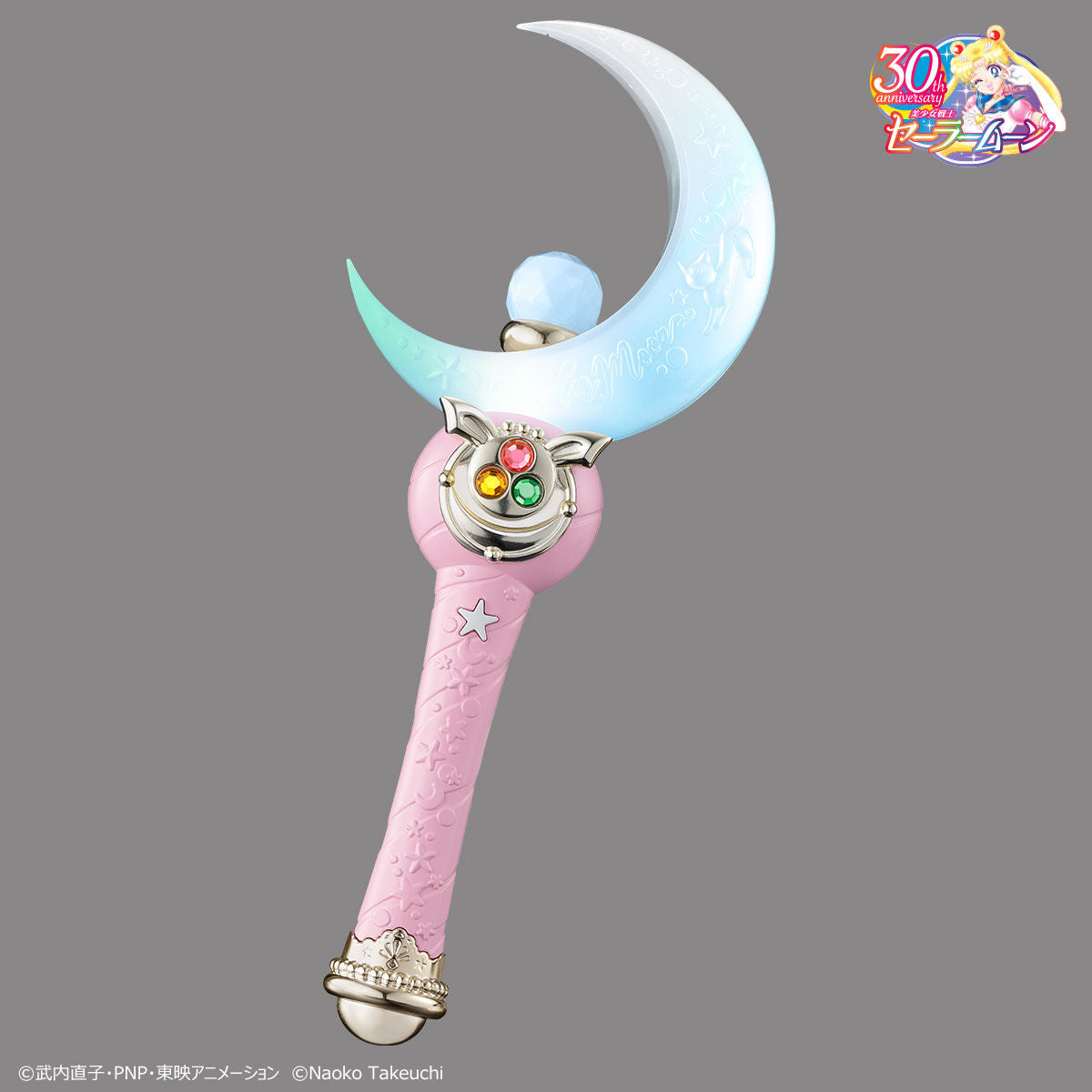 Sailor Moon Miracle Shiny Series Moon Stick