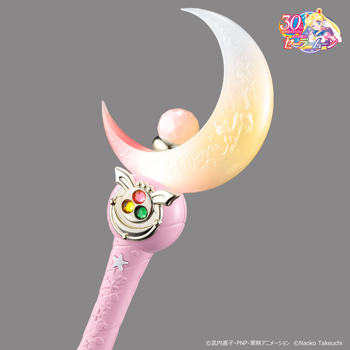 Sailor Moon Miracle Shiny Series Moon Stick