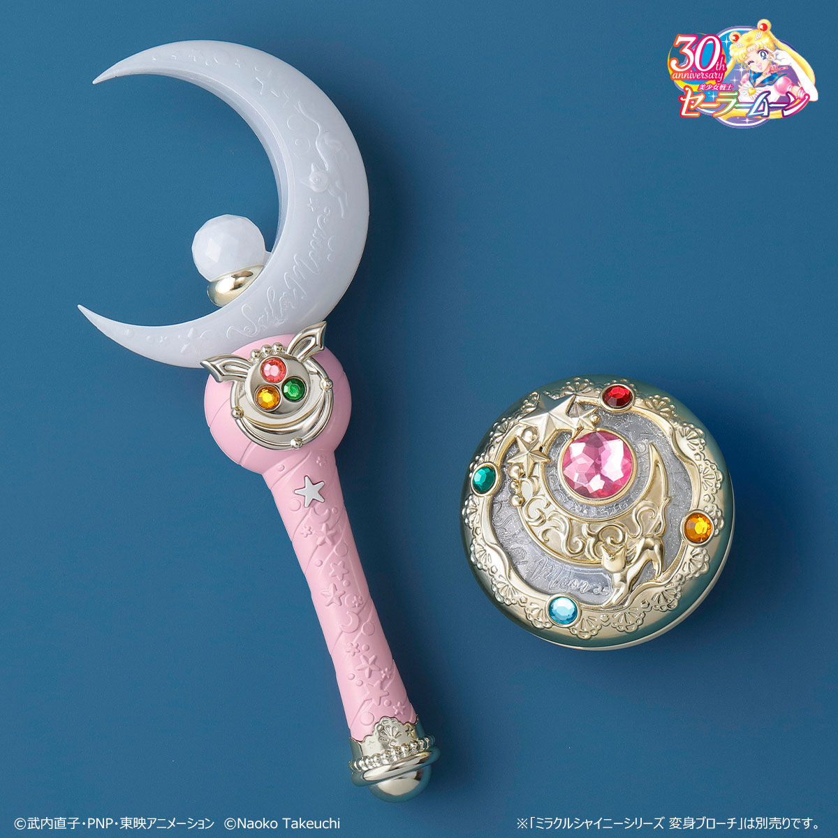 Sailor Moon Miracle Shiny Series Moon Stick