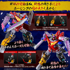 DX Momo Robotaro Movable Edition & Onitaijin Parts Set