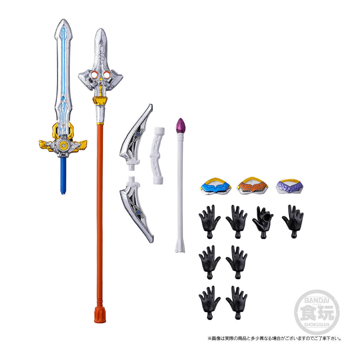 [PREORDER] Donbrothers YUDO Noto Set