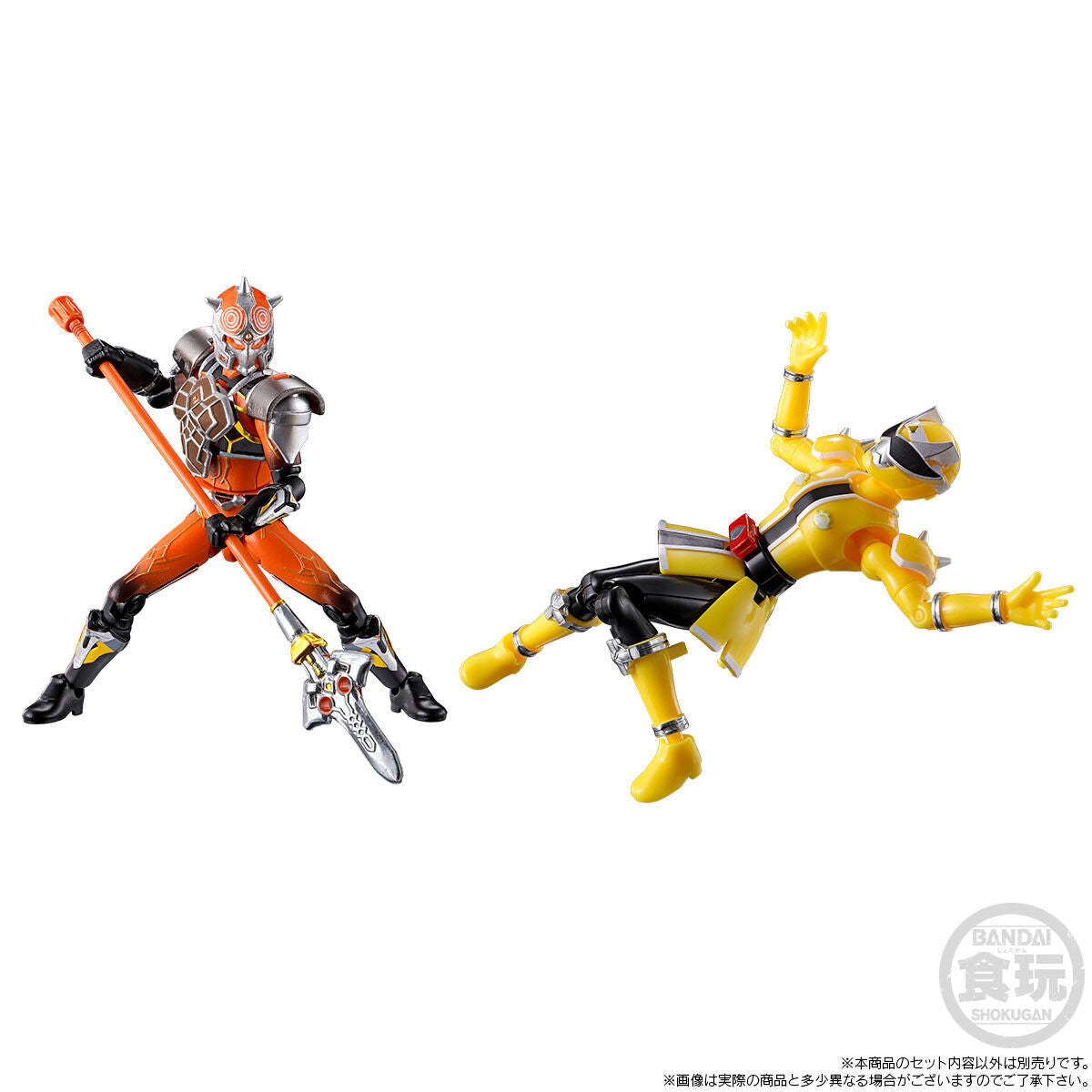 [PREORDER] Donbrothers YUDO Noto Set