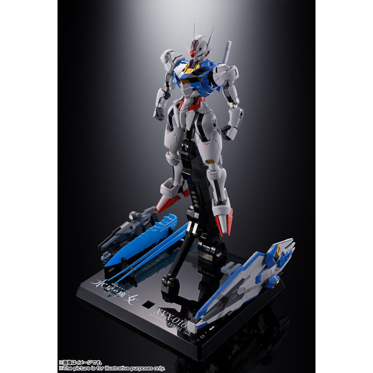 Chogokin Gundam Aerial - The Witch From Mercury