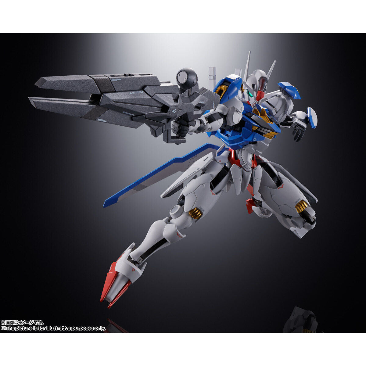 Chogokin Gundam Aerial - The Witch From Mercury