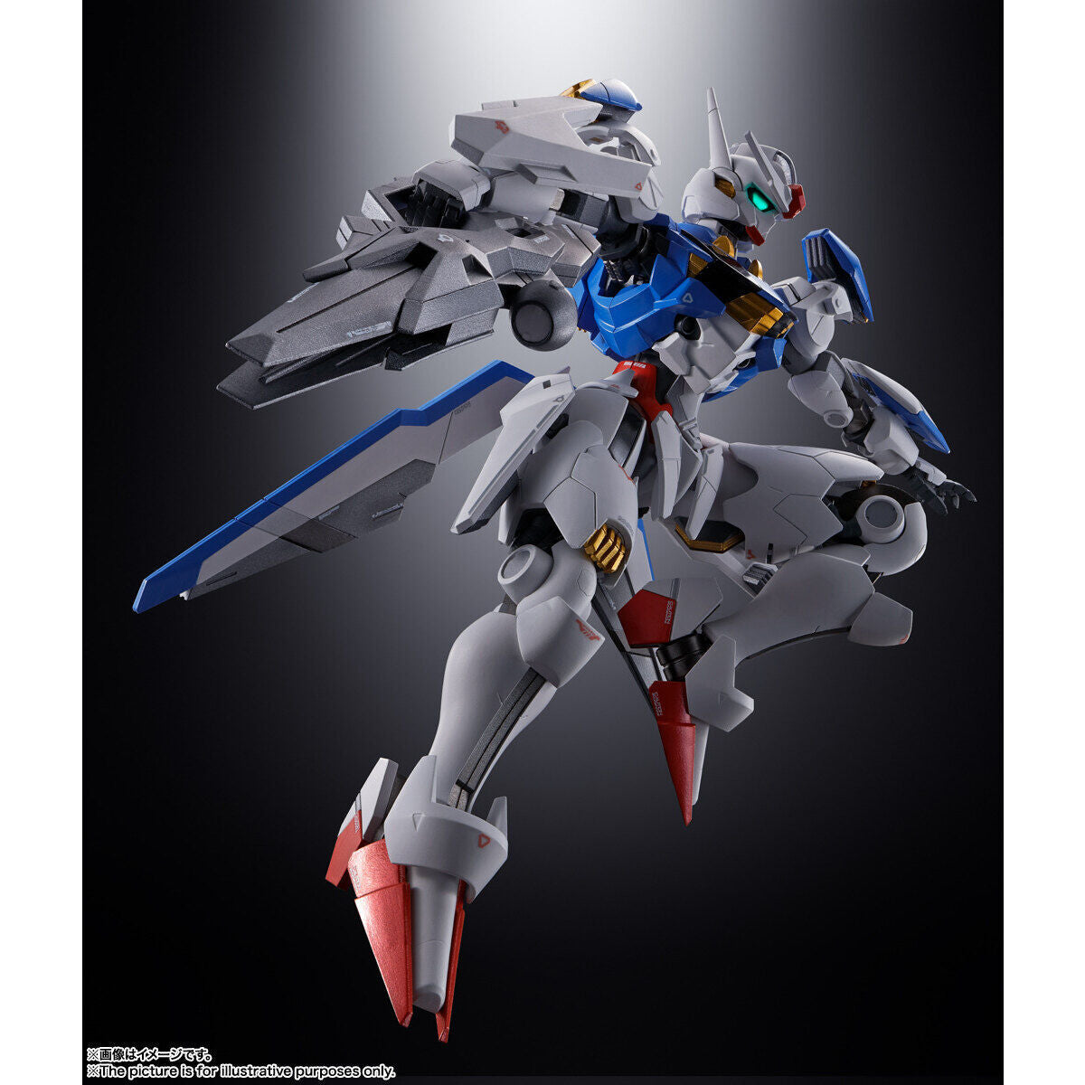 Chogokin Gundam Aerial - The Witch From Mercury