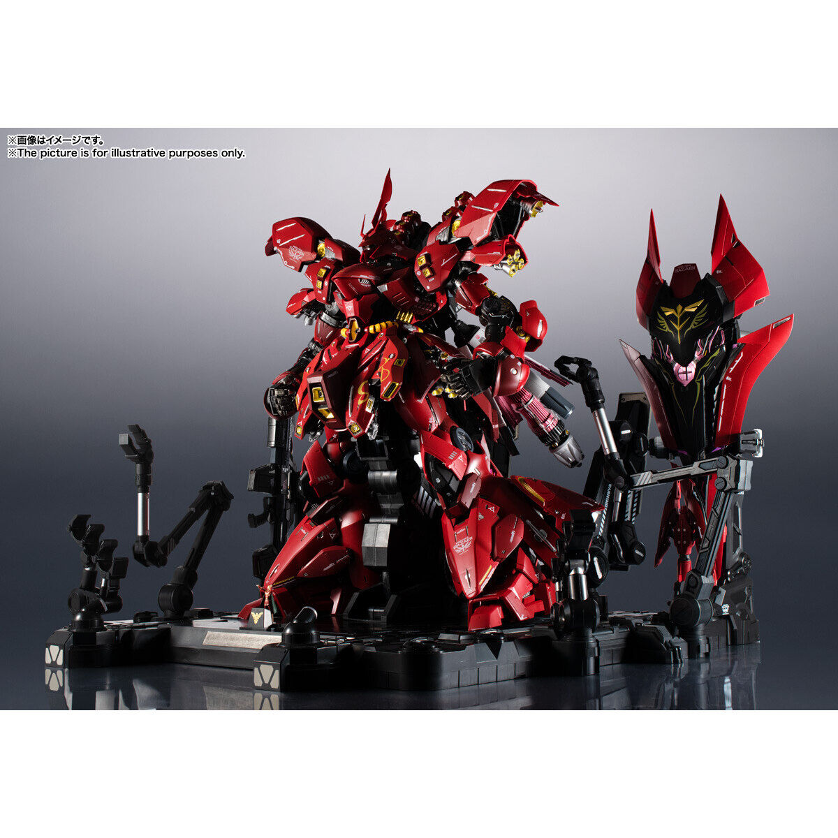 Gundam Metal Structure MSN-04 SAZABI