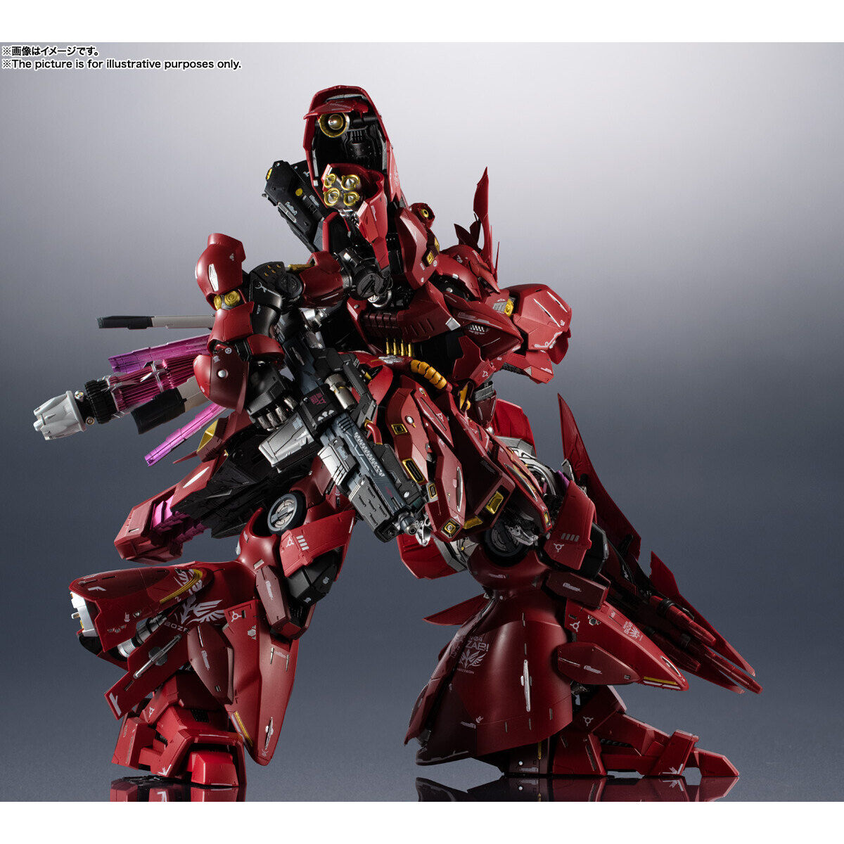 Gundam Metal Structure MSN-04 SAZABI