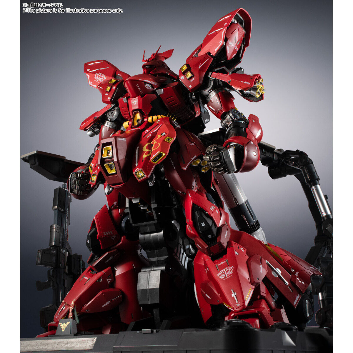 Gundam Metal Structure MSN-04 SAZABI