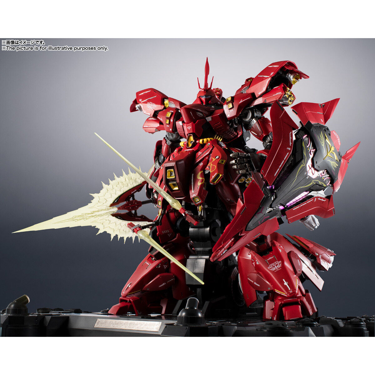 Gundam Metal Structure MSN-04 SAZABI