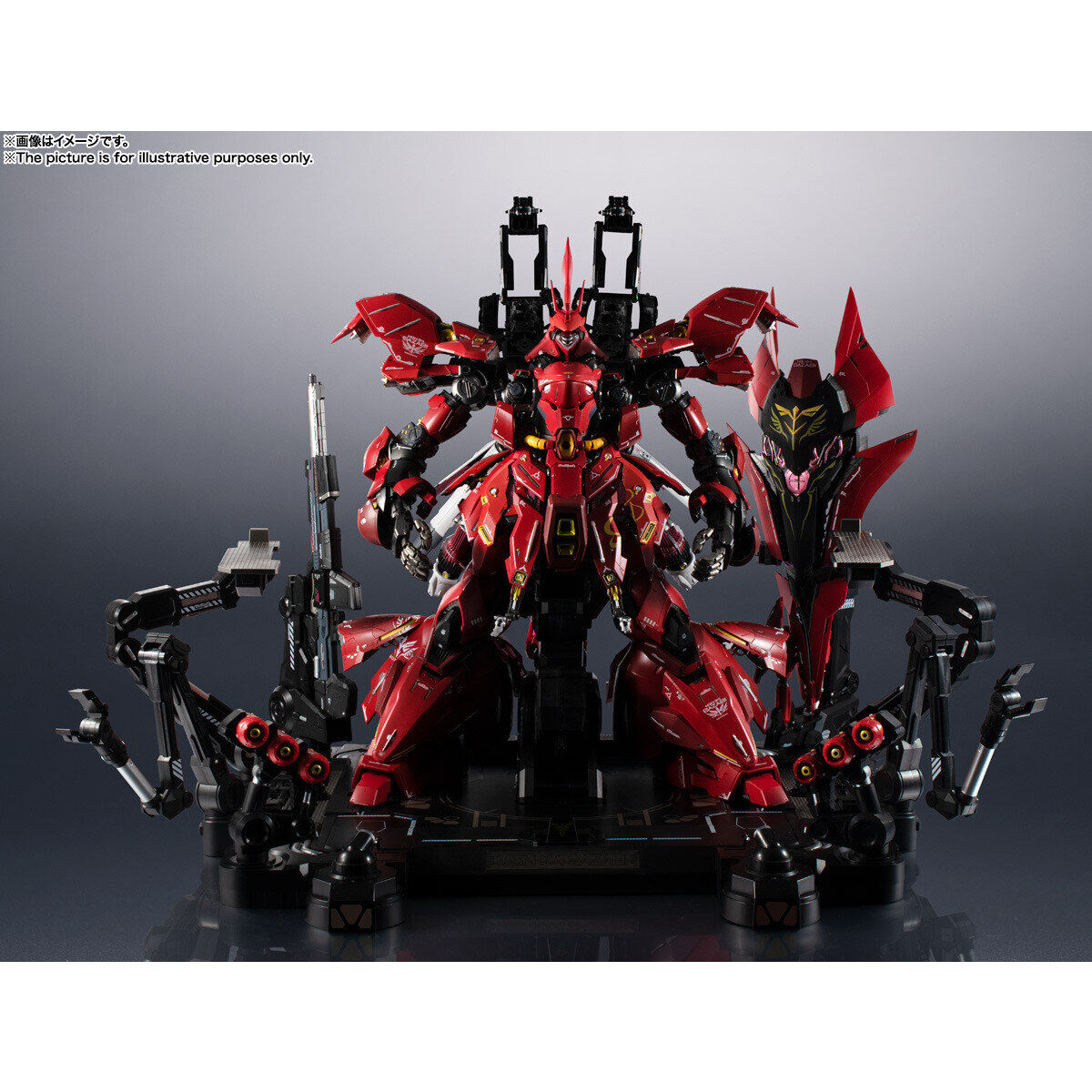 Gundam Metal Structure MSN-04 SAZABI