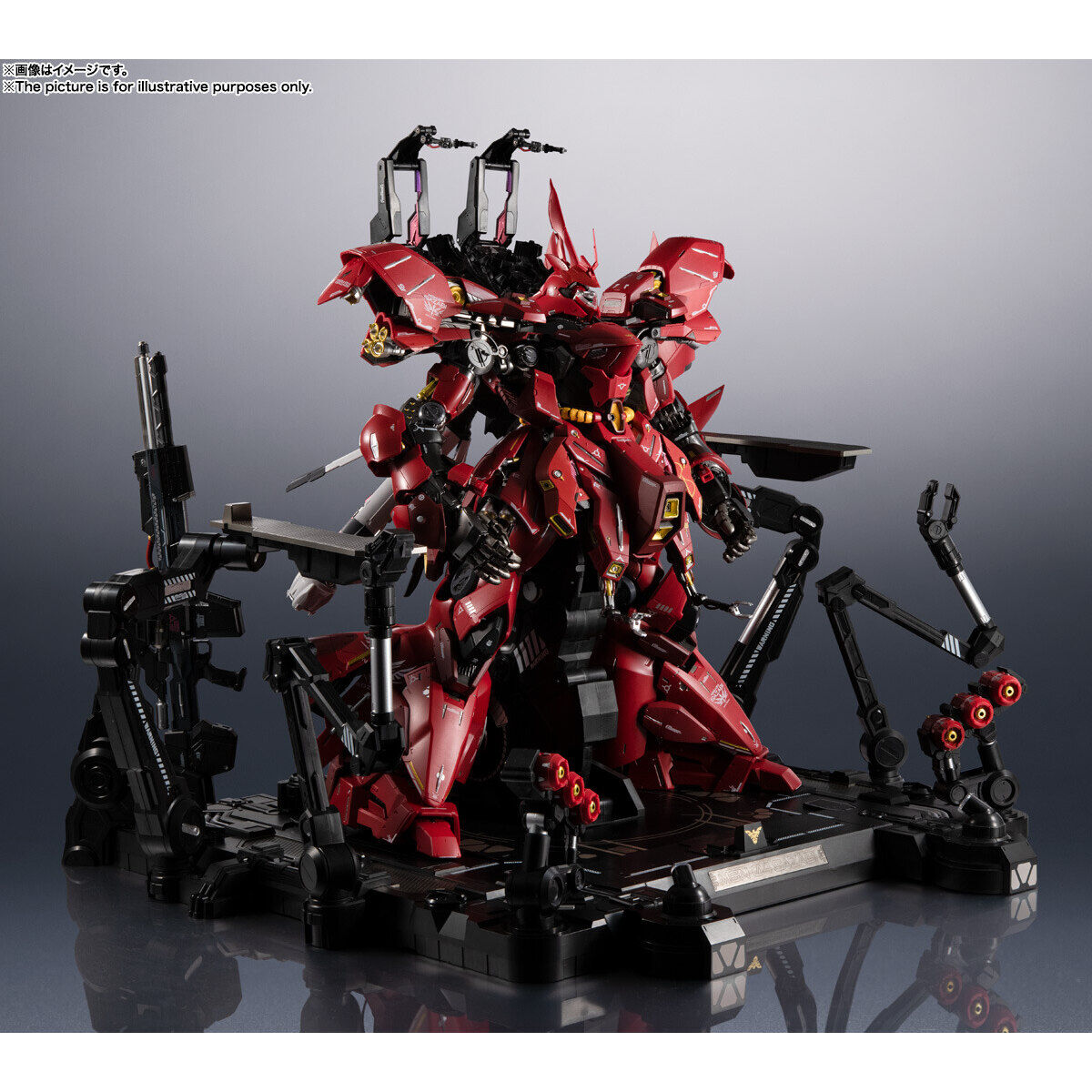 Gundam Metal Structure MSN-04 SAZABI