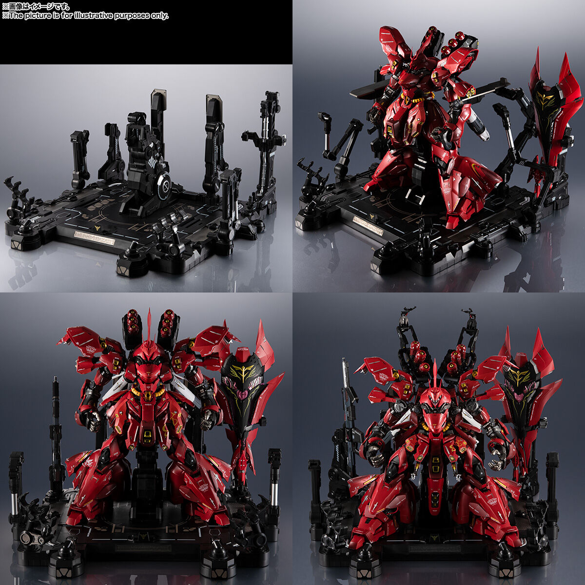 Gundam Metal Structure MSN-04 SAZABI