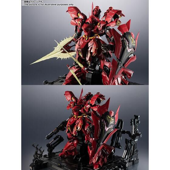 Gundam Metal Structure MSN-04 SAZABI