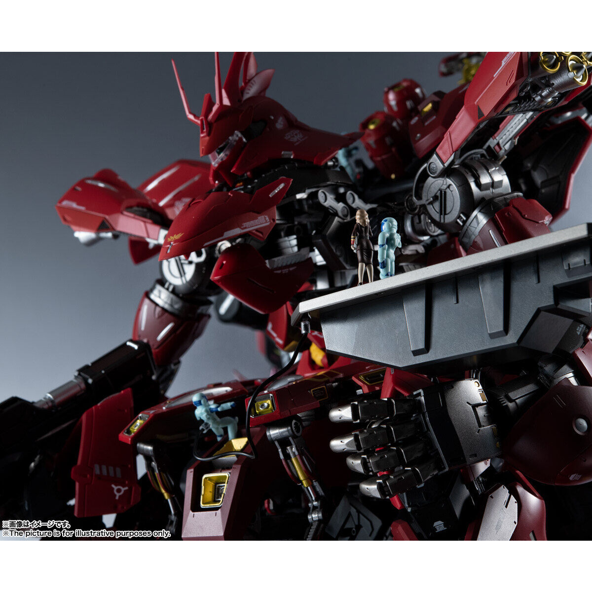 Gundam Metal Structure MSN-04 SAZABI