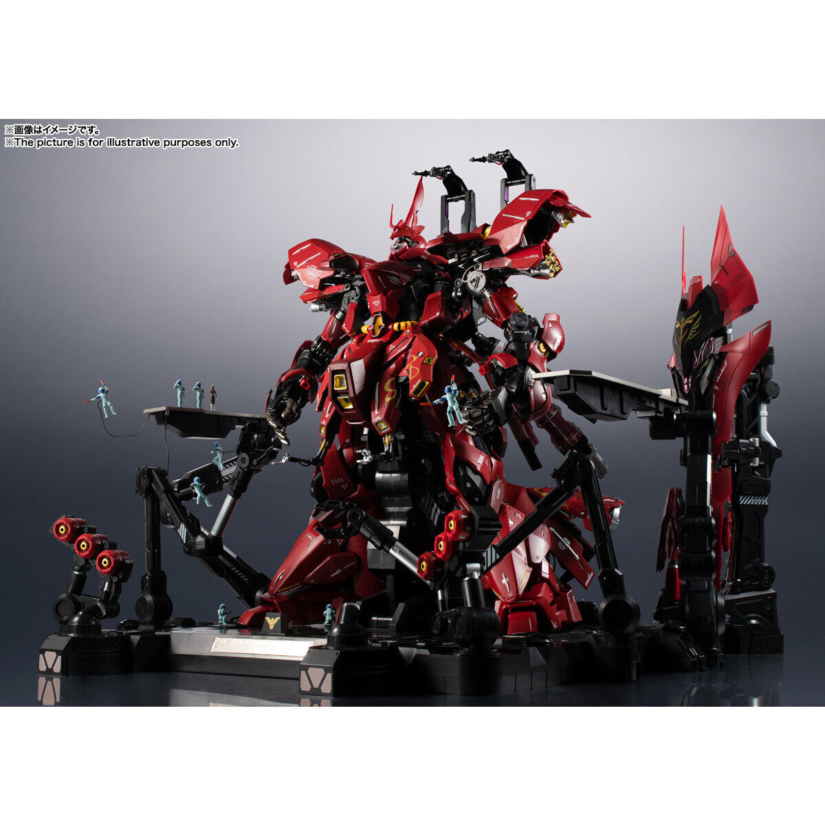 Gundam Metal Structure MSN-04 SAZABI