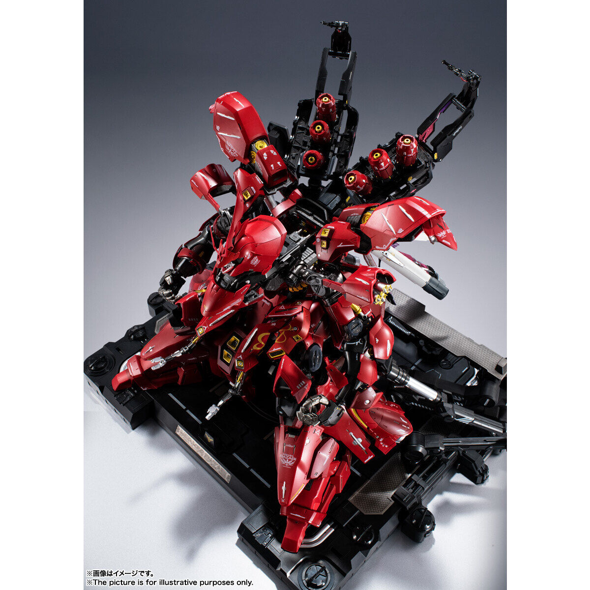 Gundam Metal Structure MSN-04 SAZABI