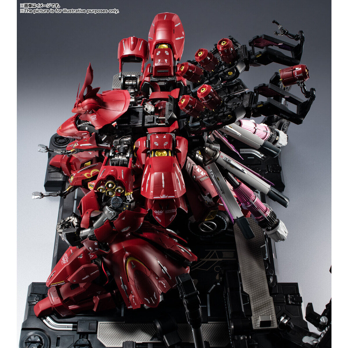 Gundam Metal Structure MSN-04 SAZABI