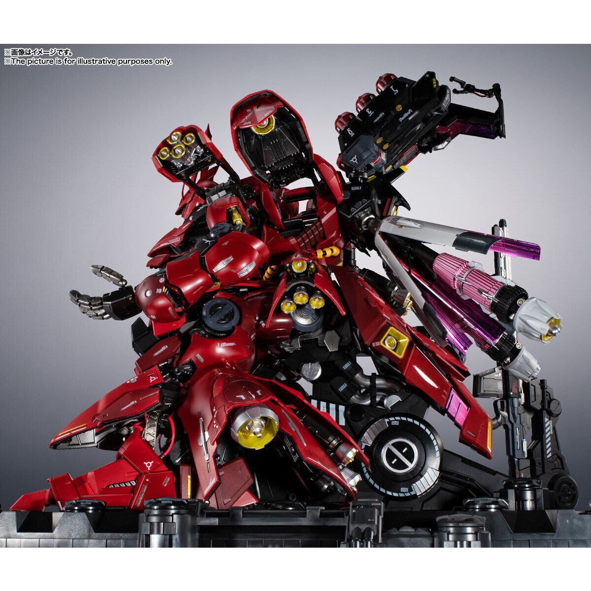 Gundam Metal Structure MSN-04 SAZABI