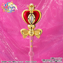 Proplica Spiral Heart Moon Rod - Brilliant Color Edition