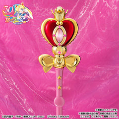 Proplica Spiral Heart Moon Rod - Brilliant Color Edition