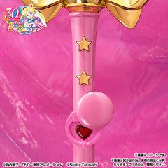 Proplica Spiral Heart Moon Rod - Brilliant Color Edition