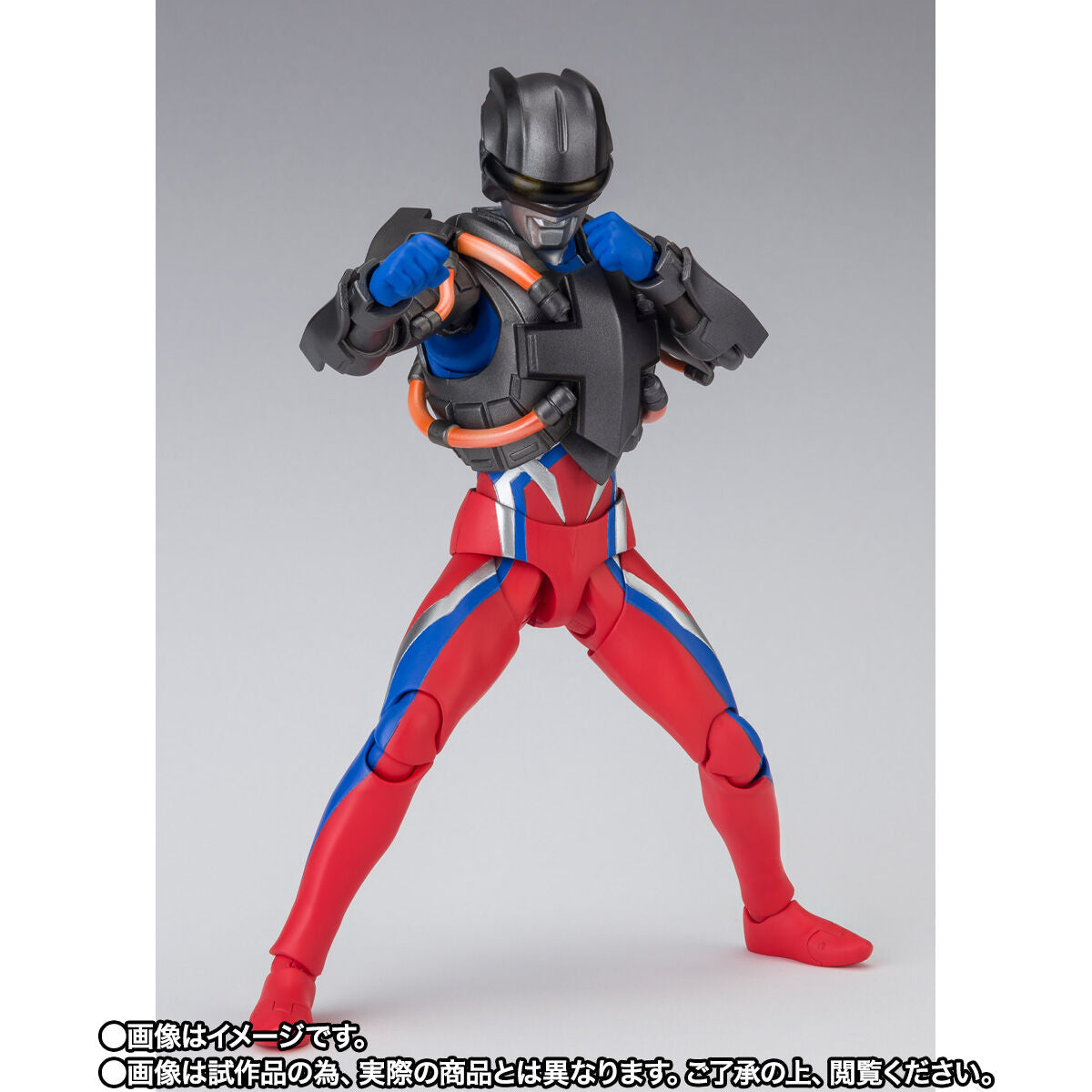 SH Figuarts Tector Gear Zero