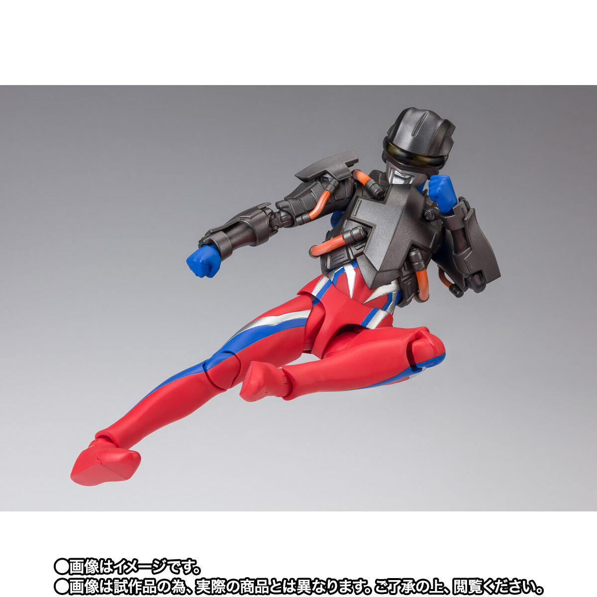 SH Figuarts Tector Gear Zero