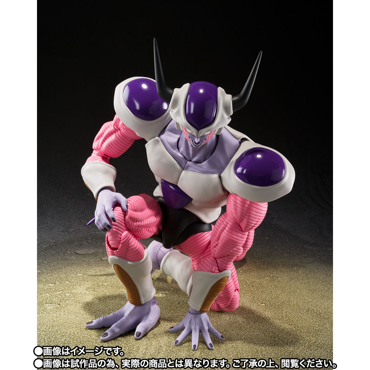 SH Figuarts Frieza 2nd Form