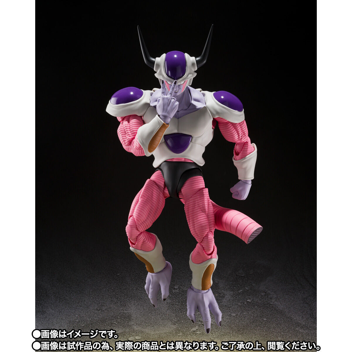 SH Figuarts Frieza 2nd Form