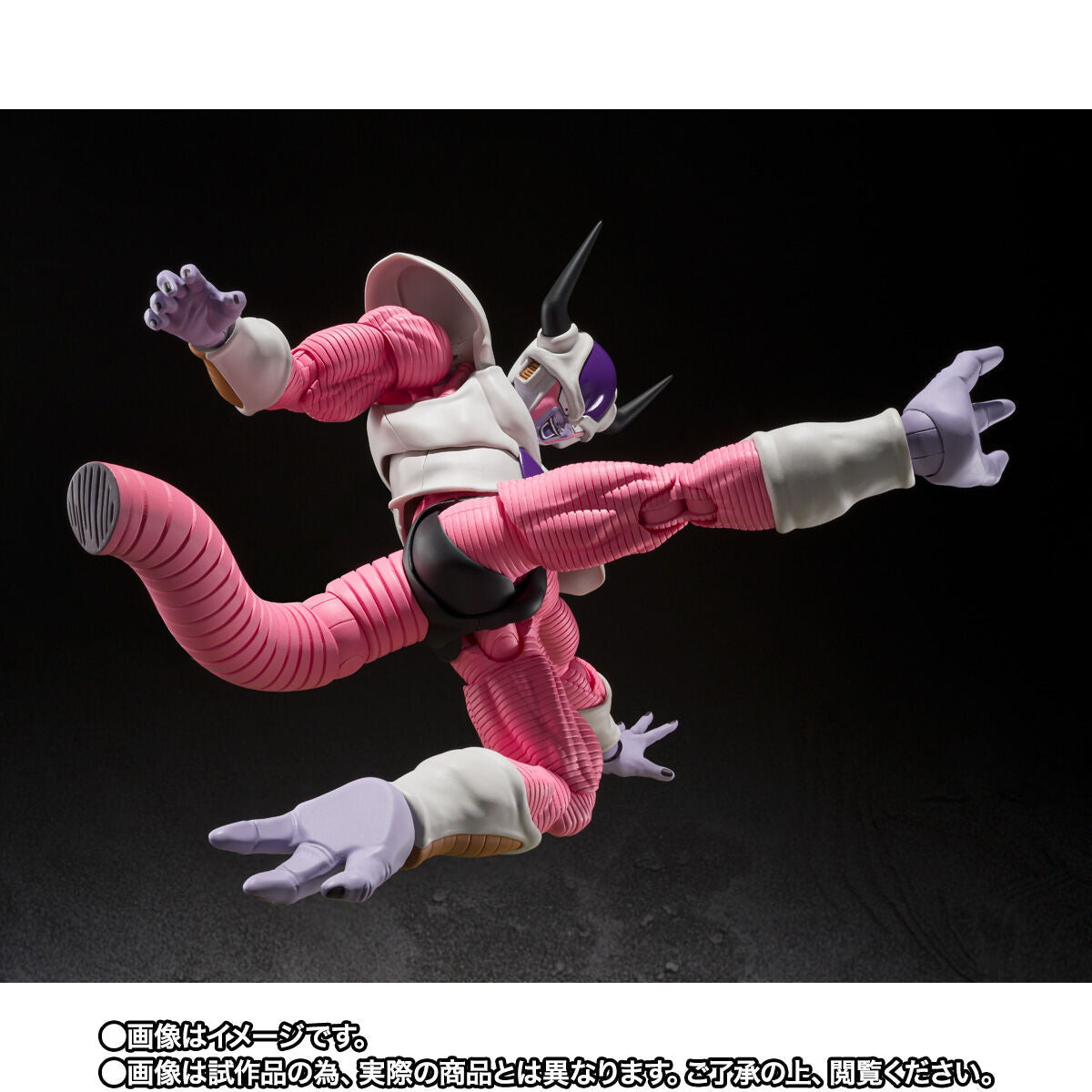 SH Figuarts Frieza 2nd Form