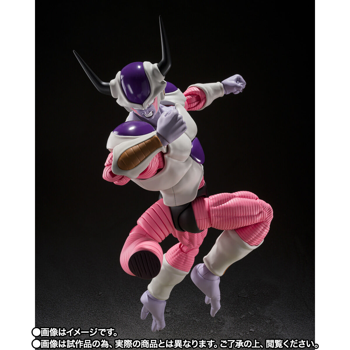 SH Figuarts Frieza 2nd Form