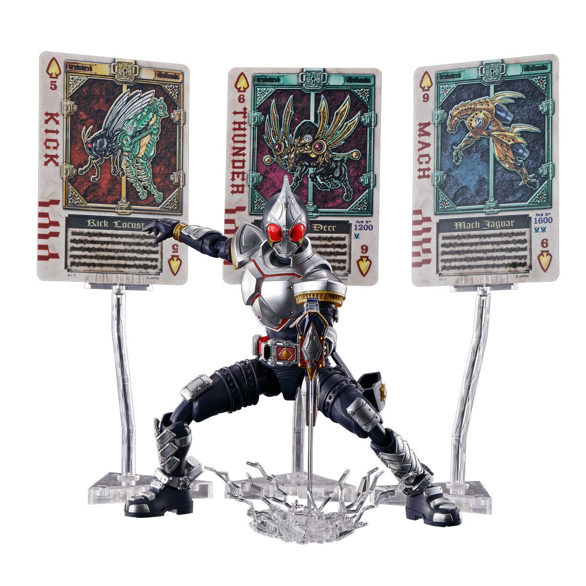 Figure Rise Standard Kamen Rider Blade Effect Parts Set