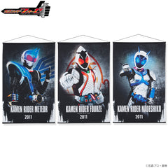 Kamen Rider Fourze Tapestries