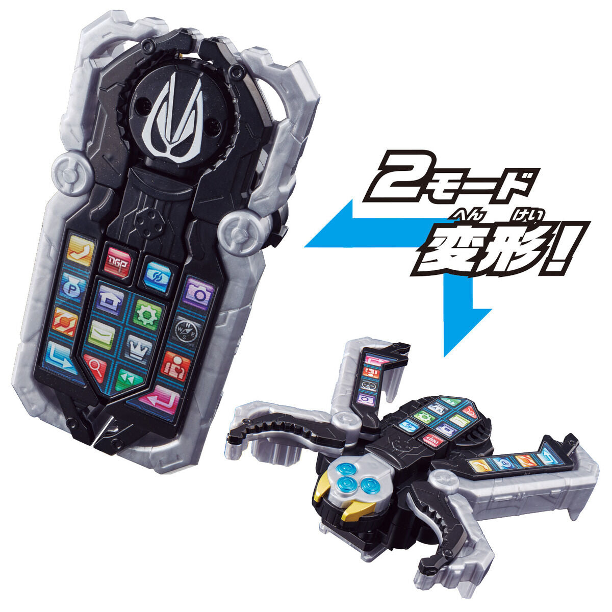 DX Spider Phone