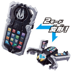 DX Spider Phone