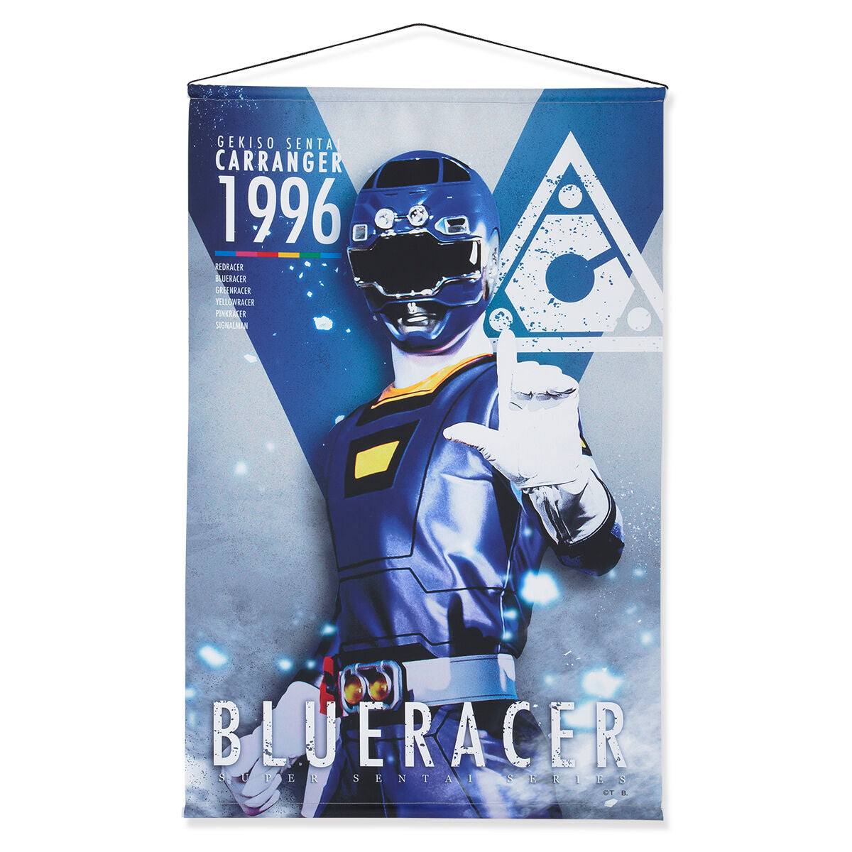 Carranger Wall Tapestries