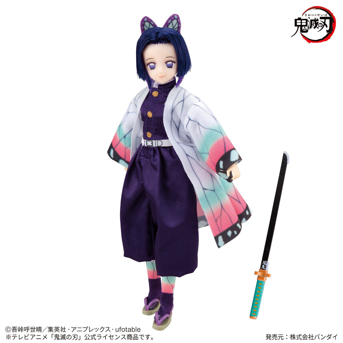 Demon Slayer Style Shinobu Kocho Doll